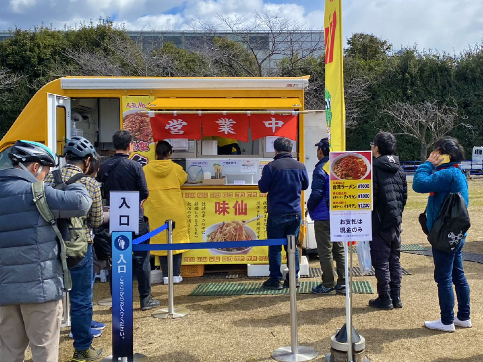 浜松から全国へ「あおぞらオープン」キッチンカースタート